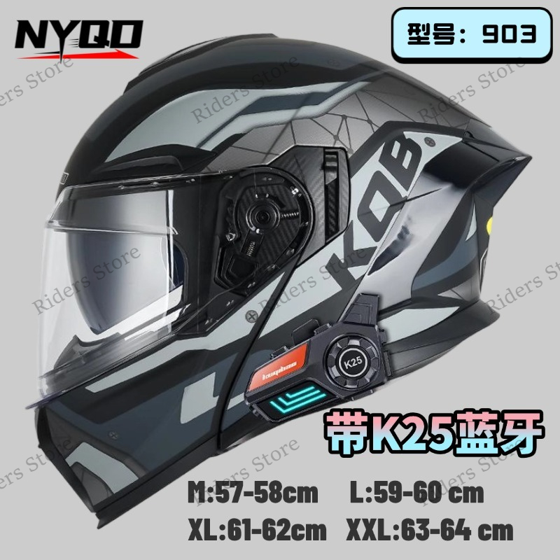 Full Face Motorcycle Helmet With Bluetooth - Helm Sepeda Motor Bersertifikasi 3C, Helm