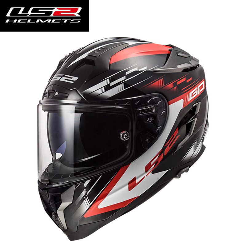 Dual Visor Motorcycle Racing Helmet - Helm Full Face LS2 Challenger FF327
