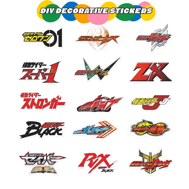 Atv Parts - Stiker Ikon Kepribadian Kreatif Masked Rider