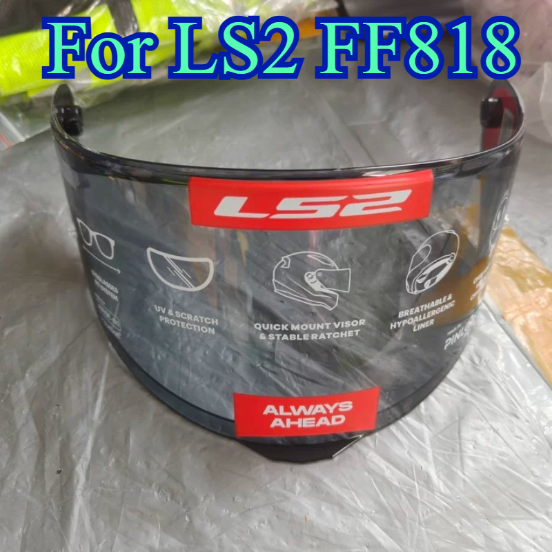 Motorcycle Helmet Inner Sun Visor Lens - Untuk Helm Sepeda Motor LS2 OF616