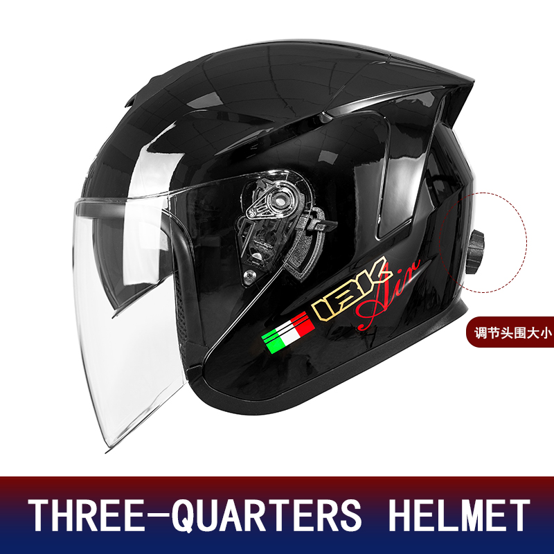 Motorcycle Helmet Inner Sun Visor Lens - Helm Sepeda Motor 3/4 Half Face