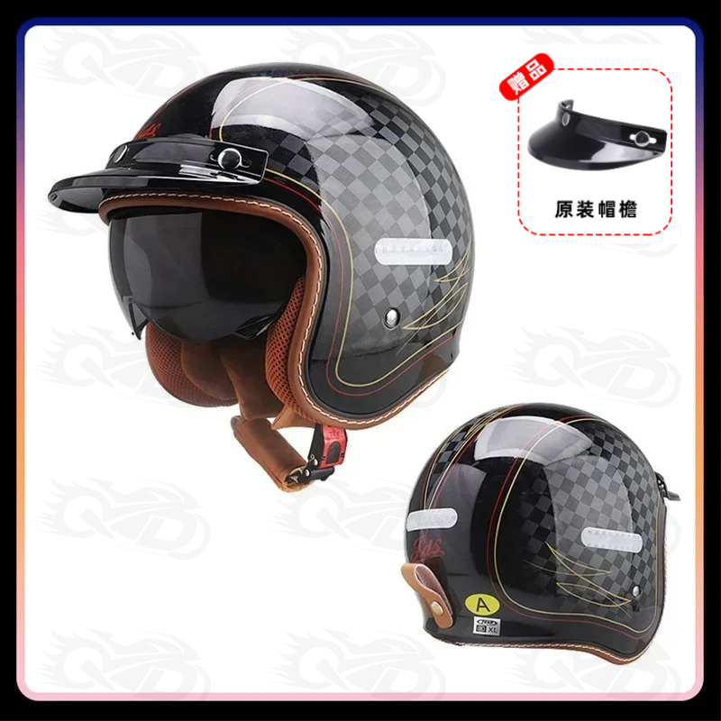 Helm Sepeda Motor Open Face Pr - Vintage Open Face Retro Helmet ulasan dan harga