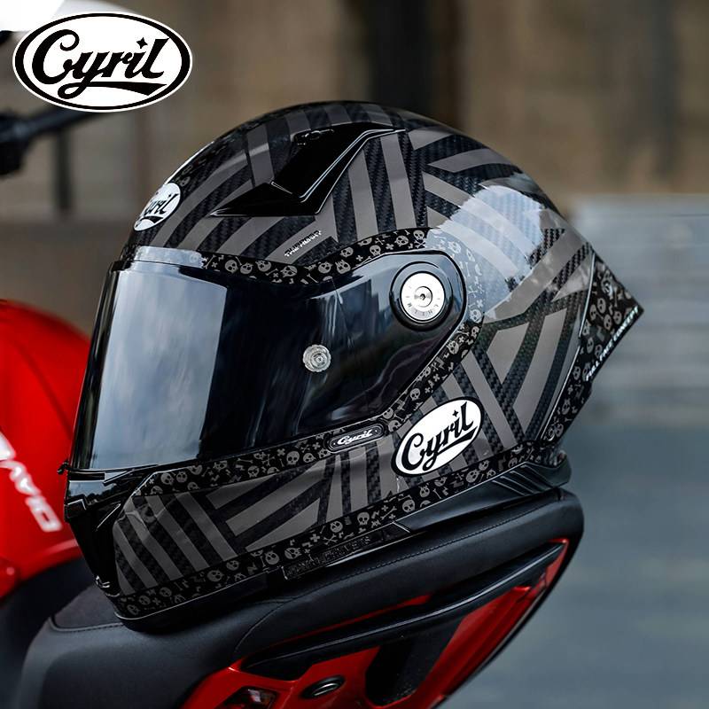 Helm Sepeda Motor Full Face Se - Carbon Fiber Lightweight Motorcycle Helmet ulasan dan harga