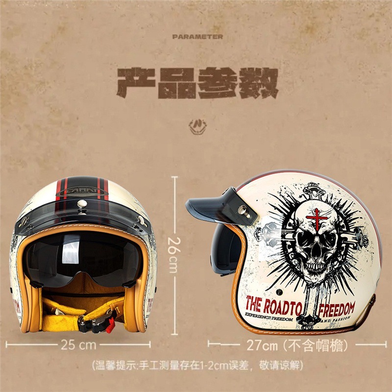 Helm Motor Vintage Open Face R - Vintage Open Face Retro Helmet ulasan dan harga