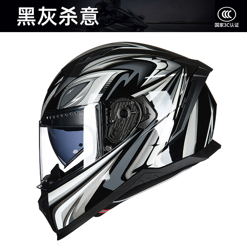 Helm Motor GXT Full Face Berse - Full Face Motorcycle Helmet With Bluetooth ulasan dan harga