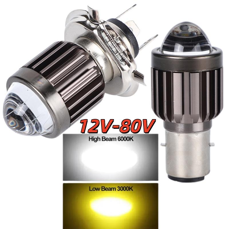 BARU 1Pc Lampu Depan Motor LED - Universal Motorcycle Led Headlight Projector ulasan dan harga