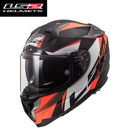 Helm Full Face LS2 Challenger  - Dual Visor Motorcycle Racing Helmet ulasan dan harga
