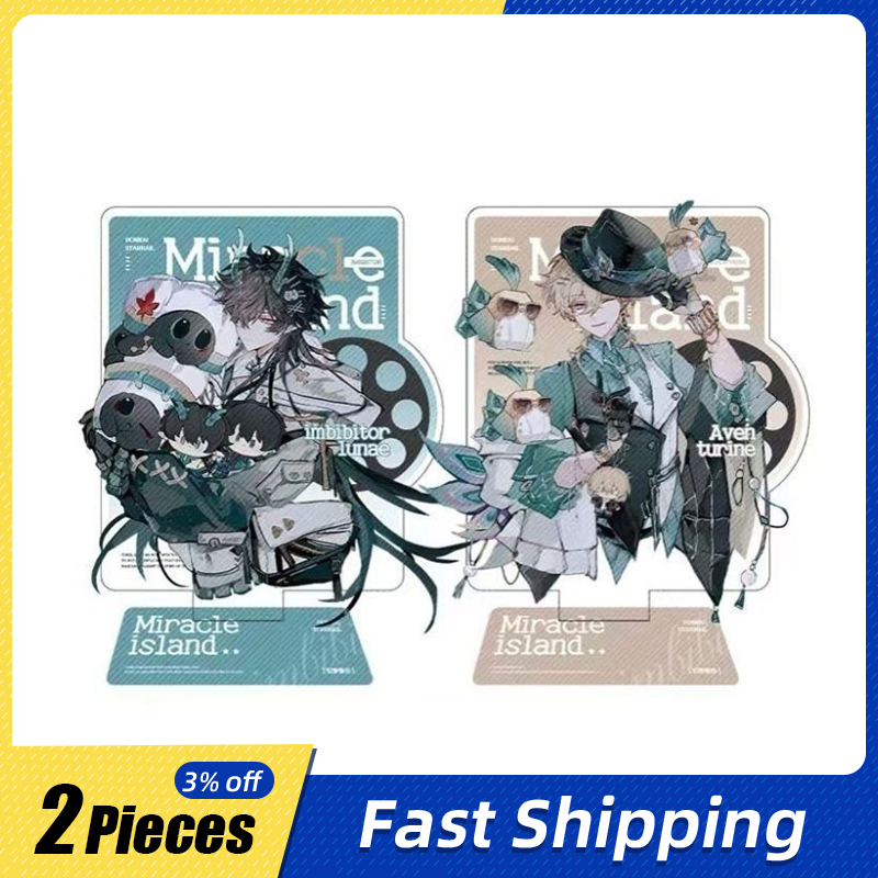 10cm/3.93in Honkai: Star Rail  - Atv Parts ulasan dan harga