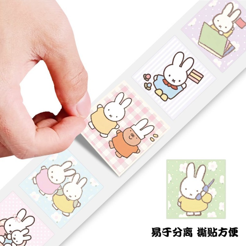 Stiker Miffy 500pcs Roll, Warn - Atv Parts ulasan dan harga