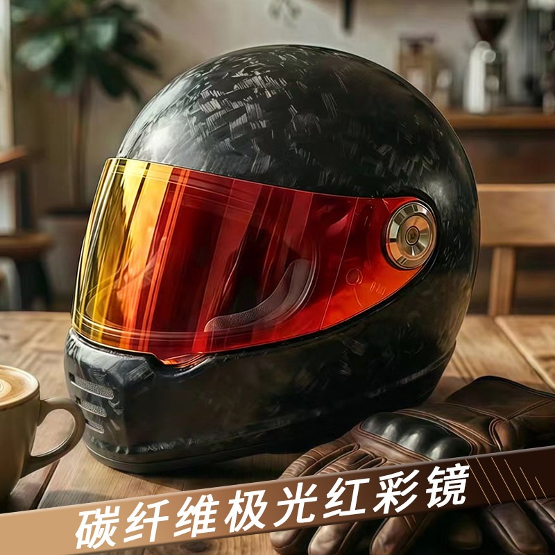 Helm Retro Serat Karbon untuk  - Carbon Fiber Lightweight Motorcycle Helmet ulasan dan harga