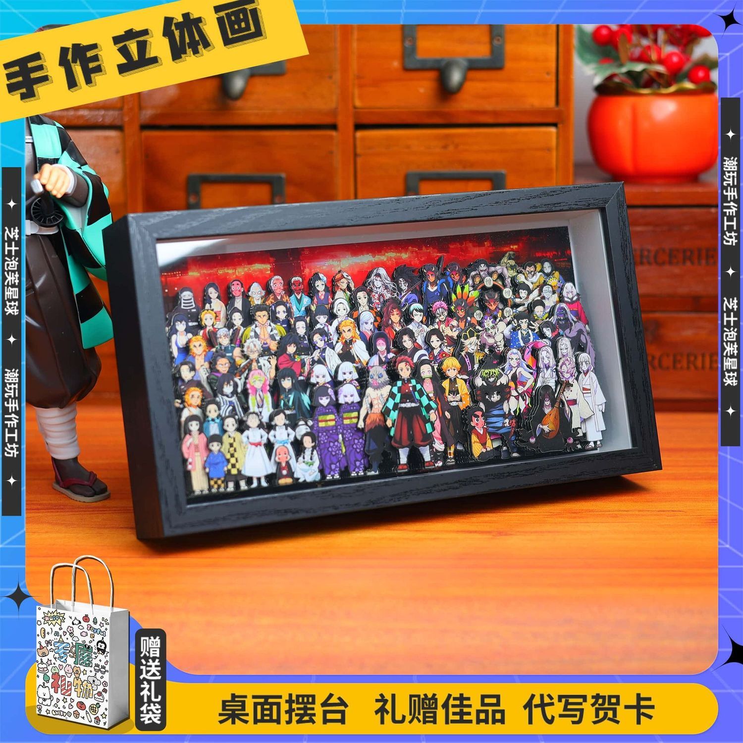 Merchandise anime Demon Slayer - Atv Parts ulasan dan harga