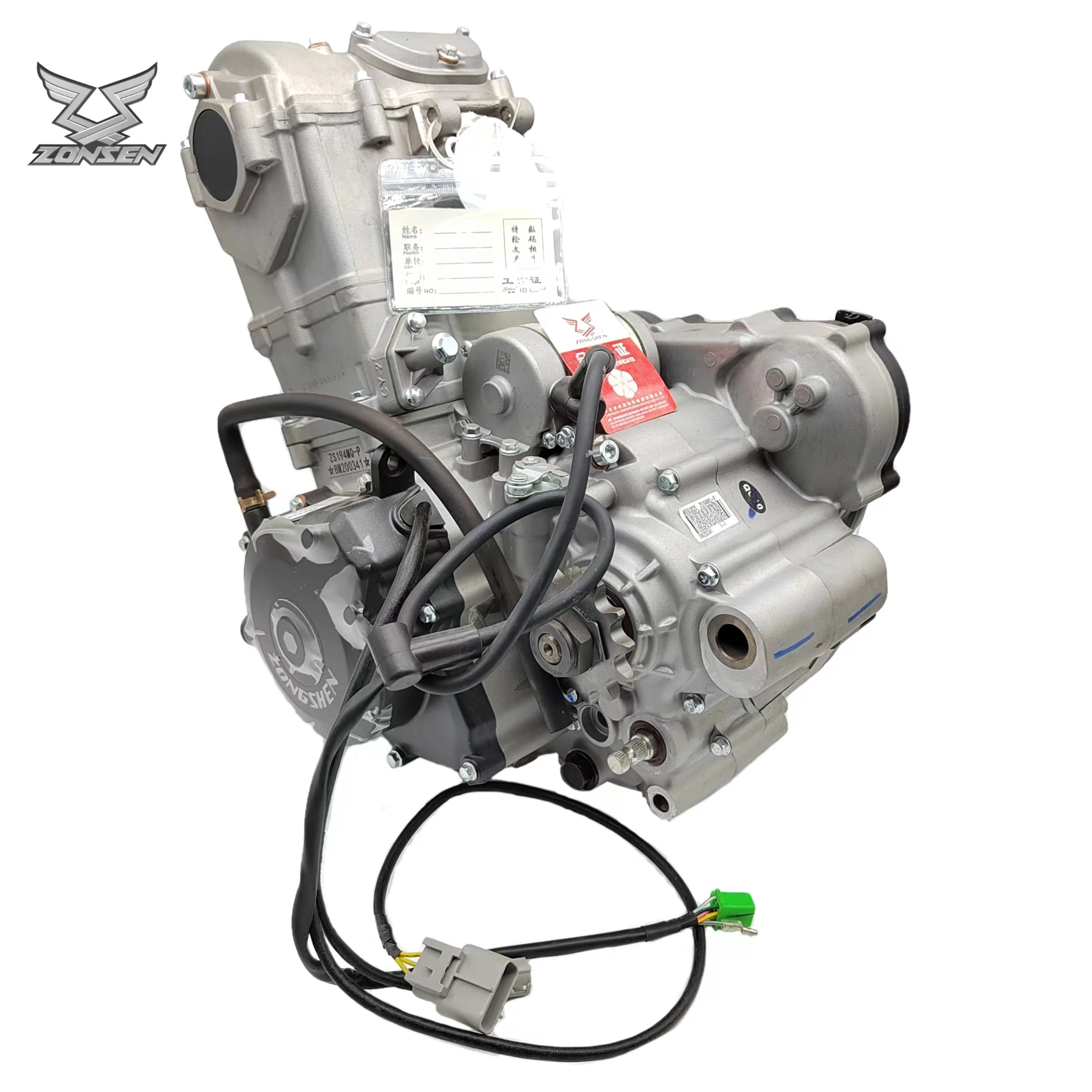 Mesin Motor Trail ZONGSHEN NC4 - Motorcycle Parts ulasan dan harga