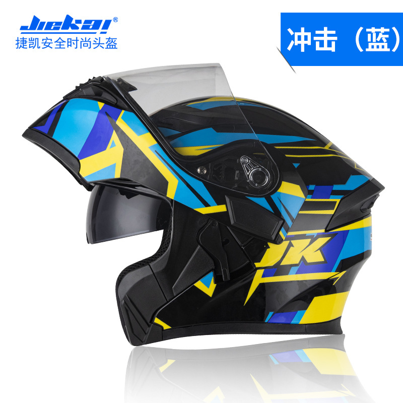 Helm sepeda motor Casco, pelin - Full Face Motorcycle Helmet With Bluetooth ulasan dan harga