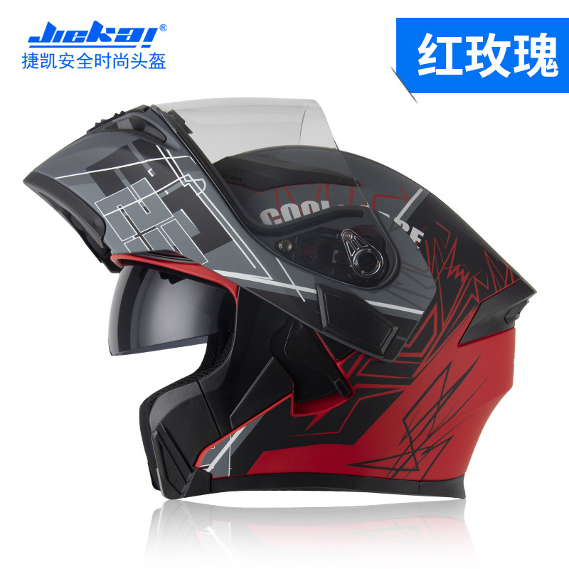 Helm sepeda motor Casco, pelin - Full Face Motorcycle Helmet With Bluetooth ulasan dan harga