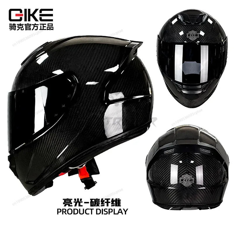QIKE Helm Sepeda Motor Serat K - Carbon Fiber Lightweight Motorcycle Helmet ulasan dan harga