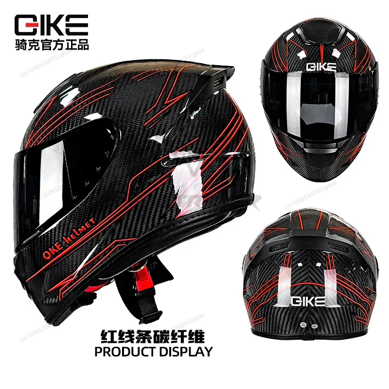 QIKE Helm Sepeda Motor Serat K - Carbon Fiber Lightweight Motorcycle Helmet ulasan dan harga